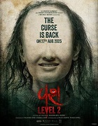 Watch Vash Level 2 (2025) Online Full Movie Free