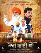 Watch jaggo aayi aa (2025) Online Full Movie Free