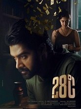 Watch 28 Degree Celsius (2025) Online Full Movie Free