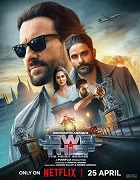 Watch Jewel Thief - The Heist Begins (2025) Online Full Movie Free