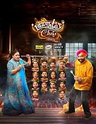 Watch Laughter Chefs (2025) Online Full Movie Free