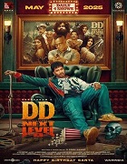 Watch Devils Double Next Level (2025) Online Full Movie Free