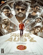 Watch Coolie (2025) Online Full Movie Free