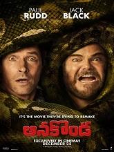Watch Anaconda (2025) Online Full Movie Free