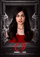 Watch C.D Criminal or Devil (2024) Online Full Movie Free