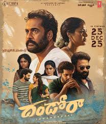 Watch Dhandoraa (2025) Online Full Movie Free
