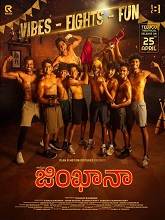 Watch Gymkhana (2025) Online Full Movie Free