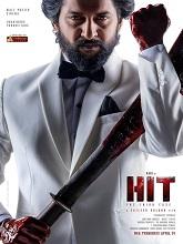 Watch HIT The 3rd Case (2025) Online Full Movie Free