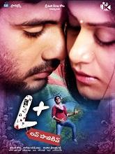 Watch Love Positive (2025) Online Full Movie Free
