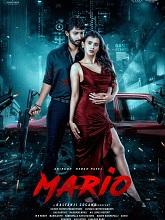 Watch Mario (2025) Online Full Movie Free