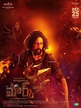 Watch Mark (2025) Online Full Movie Free