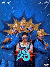 Watch Mithra Mandali (2025) Online Full Movie Free