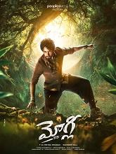 Watch Mowgli (2025) Online Full Movie Free