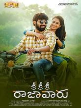 Watch Sri Sri Sri Raja Vaaru (2025) Online Full Movie Free
