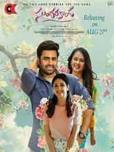 Watch Sundarakanda (2025) Online Full Movie Free