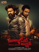 Watch Suryapet Junction (2025) Online Full Movie Free
