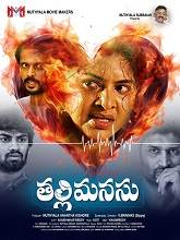 Watch Thalli Manasu (2025) Online Full Movie Free