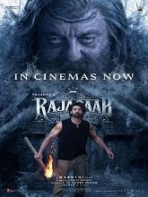Watch The Rajasaab (2026) Online Full Movie Free