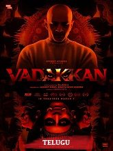 Watch Vadakkan (2025) Online Full Movie Free