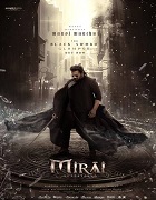 Watch Mirai (2025) Online Full Movie Free